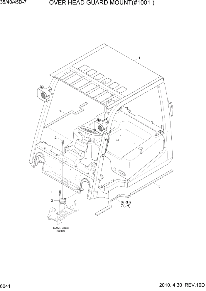 Схема запчастей Hyundai 35/40/45D-7 - PAGE 6041 OVER HEAD GUARD MOUNT(#1001-) СТРУКТУРА