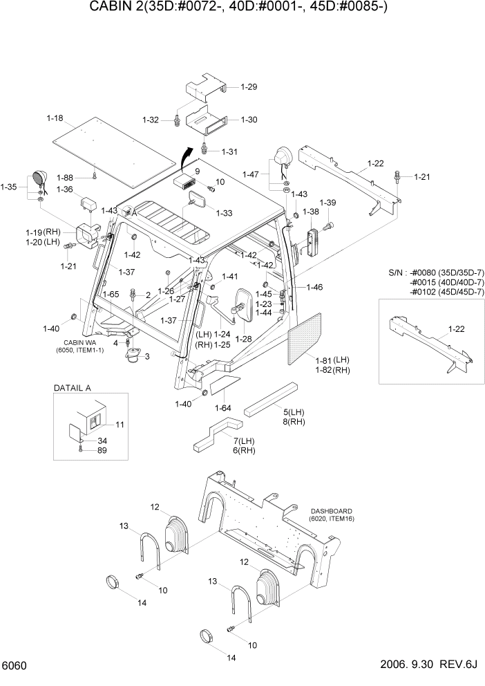 Схема запчастей Hyundai 35/40/45D-7 - PAGE 6060 CABIN 2 СТРУКТУРА