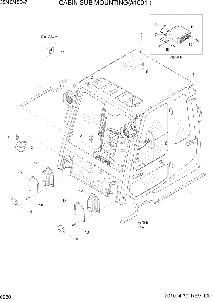 Схема запчастей Hyundai 35/40/45D-7 - PAGE 6080 CABIN SUB MOUNTING(#1001-) СТРУКТУРА