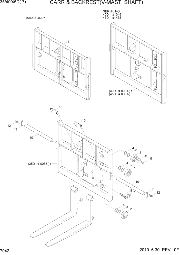 Схема запчастей Hyundai 35/40/45D-7 - PAGE 7042 FORK,CARR & BKR(V-MAST, SHAFT) РАБОЧЕЕ ОБОРУДОВАНИЕ