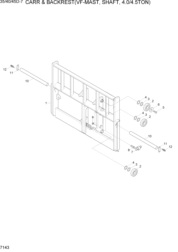 Схема запчастей Hyundai 35/40/45D-7 - PAGE 7143 CARR & BKR(VF-MAST, SHAFT, 4.0/4.5TON) РАБОЧЕЕ ОБОРУДОВАНИЕ