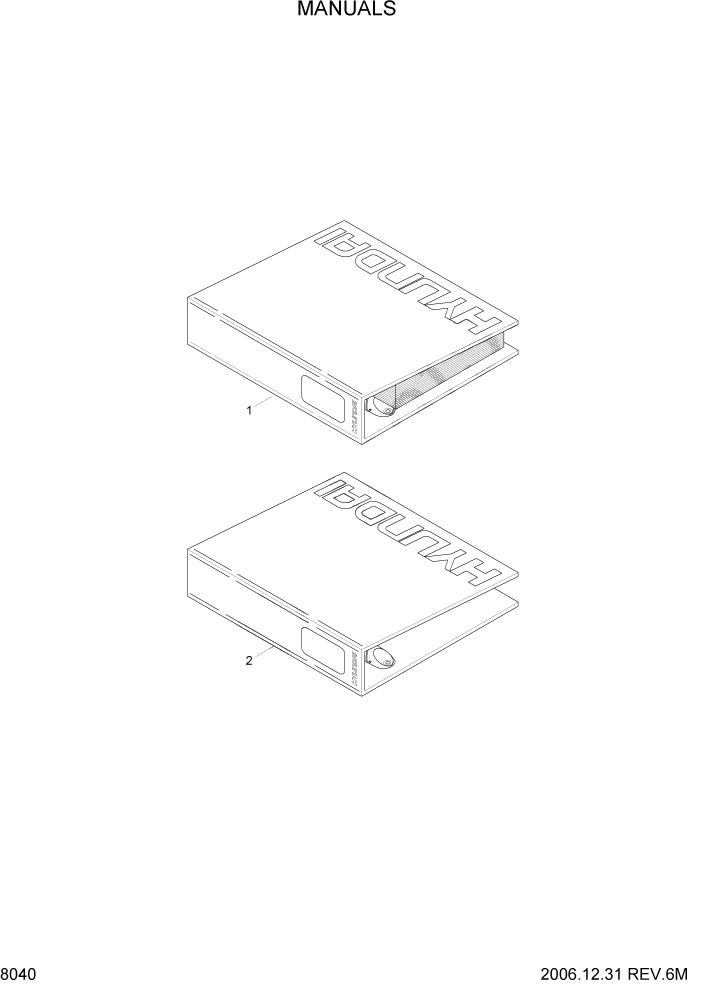 Схема запчастей Hyundai 35/40/45D-7 - PAGE 8040 MANUALS ДРУГИЕ ЧАСТИ