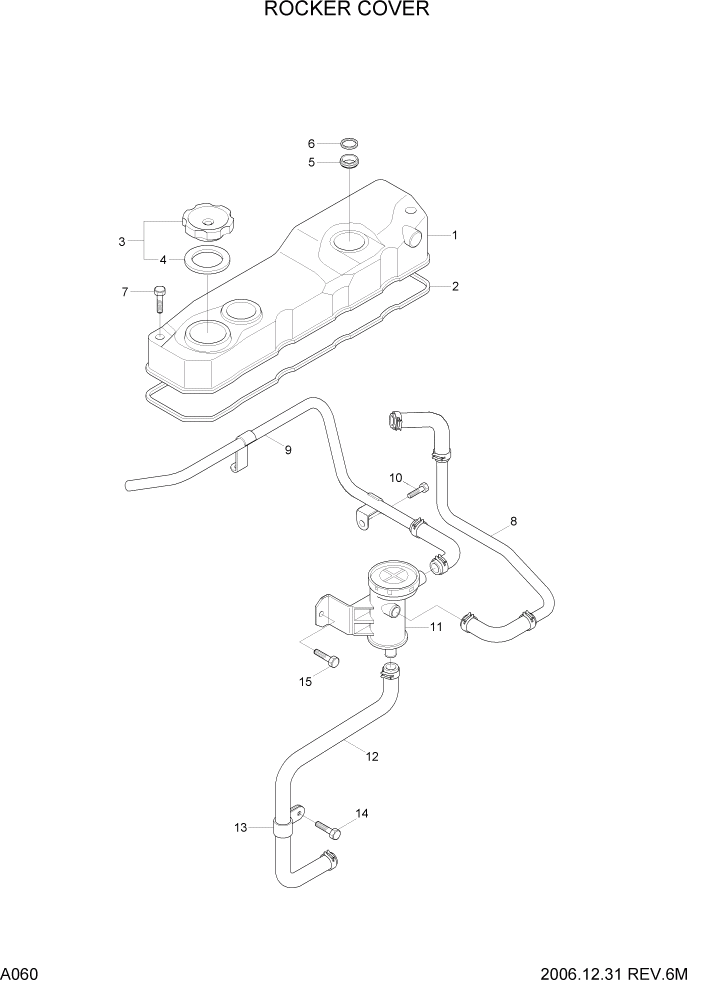 Схема запчастей Hyundai 35/40/45D-7 - PAGE A060 ROCKER COVER ДВИГАТЕЛЬ БАЗА (# 1001)