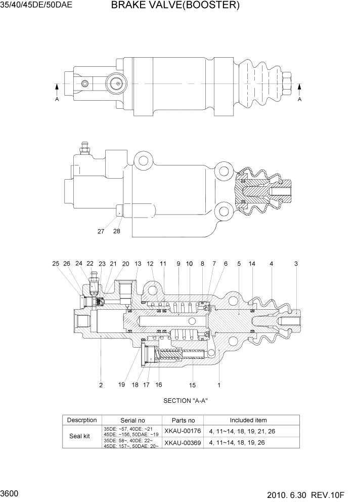 Схема запчастей Hyundai 35DE/40DE/45DE-7/50D-7AE - PAGE 3600 BRAKE VALVE(BOOSTER) ГИДРАВЛИЧЕСКАЯ СИСТЕМА