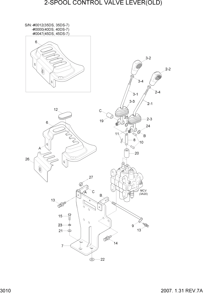 Схема запчастей Hyundai 35/40/45DS-7 - PAGE 3010 2-SPOOL CONTROL VALVE LEVER(OLD) ГИДРАВЛИЧЕСКАЯ СИСТЕМА