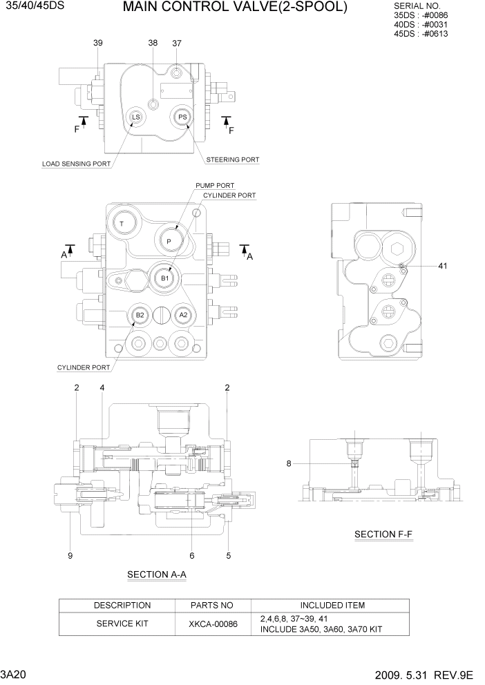 Схема запчастей Hyundai 35/40/45DS-7 - PAGE 3A20 MAIN CONTROL VALVE(2-SPOOL) ГИДРАВЛИЧЕСКАЯ СИСТЕМА