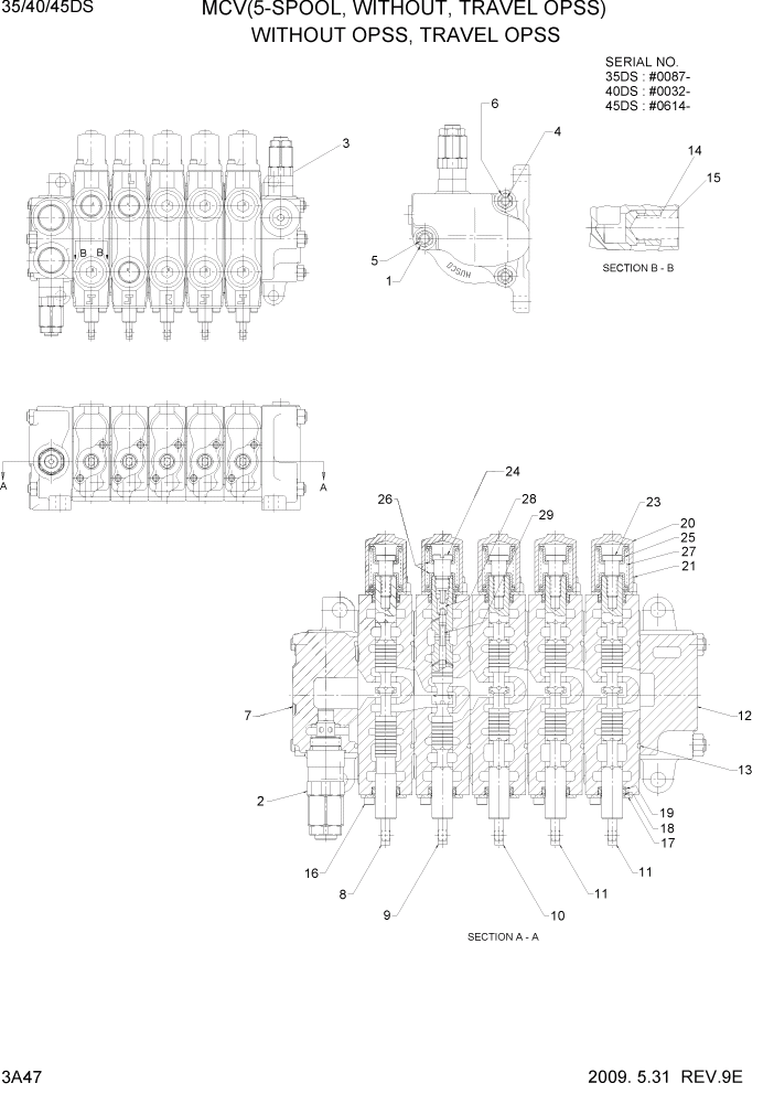 Схема запчастей Hyundai 35/40/45DS-7 - PAGE 3A47 MCV(5-SPOOL, WITHOUT, TRAVEL OPSS) ГИДРАВЛИЧЕСКАЯ СИСТЕМА