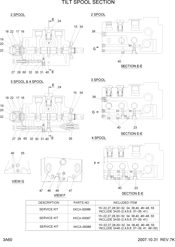 Схема запчастей Hyundai 35/40/45DS-7 - PAGE 3A60 TILT SPOOL SECTION ГИДРАВЛИЧЕСКАЯ СИСТЕМА