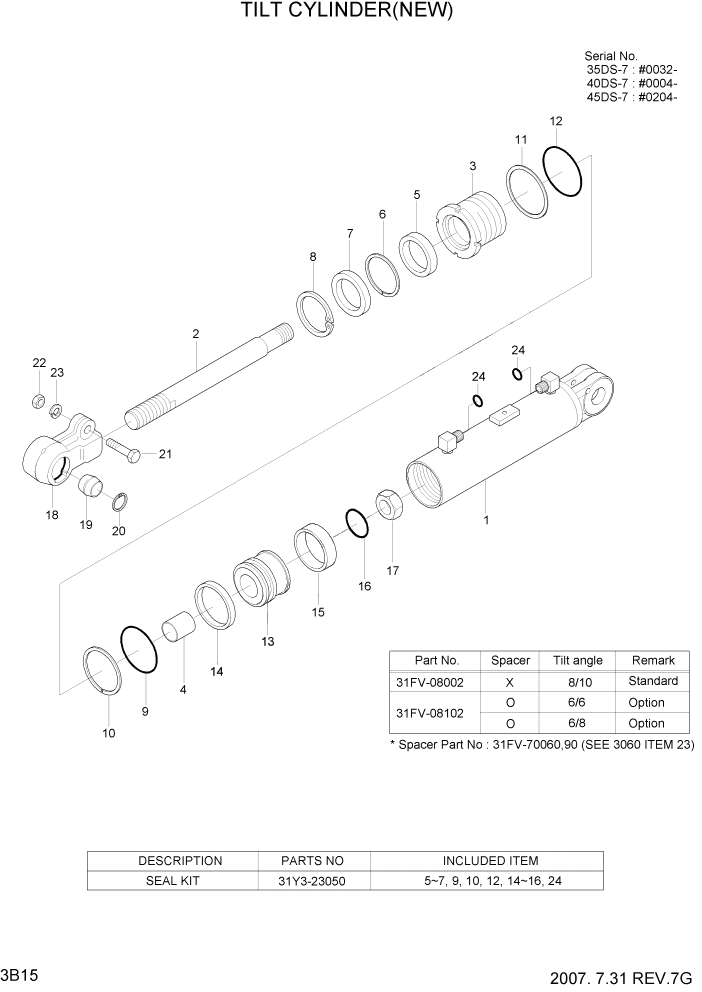 Схема запчастей Hyundai 35/40/45DS-7 - PAGE 3B15 TILT CYLINDER(NEW) ГИДРАВЛИЧЕСКАЯ СИСТЕМА