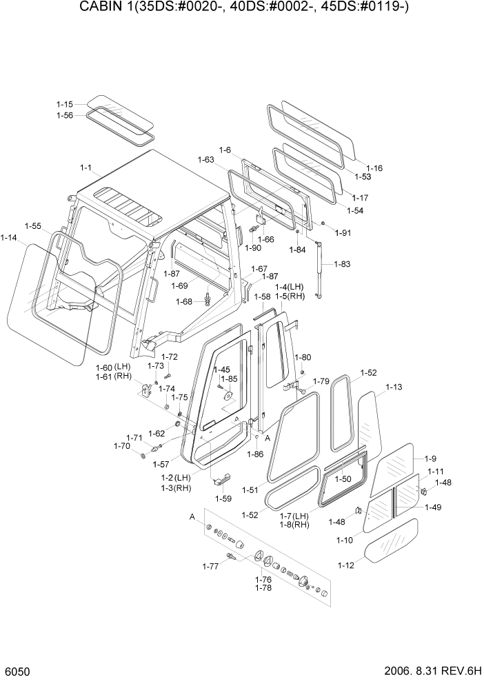 Схема запчастей Hyundai 35/40/45DS-7 - PAGE 6050 CABIN 1 СТРУКТУРА