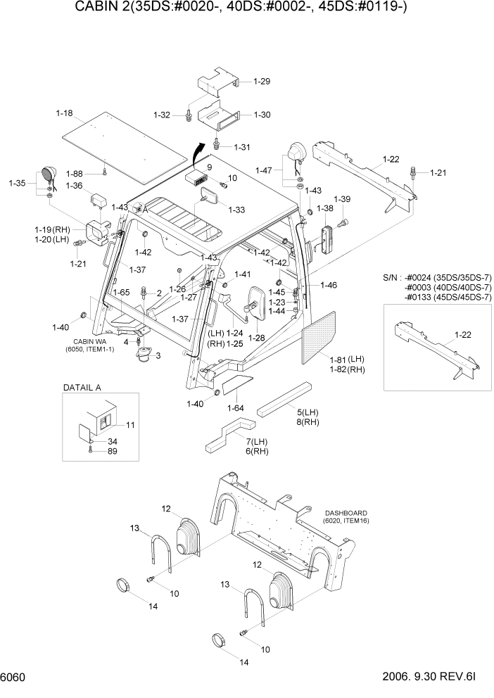 Схема запчастей Hyundai 35/40/45DS-7 - PAGE 6060 CABIN 2 СТРУКТУРА