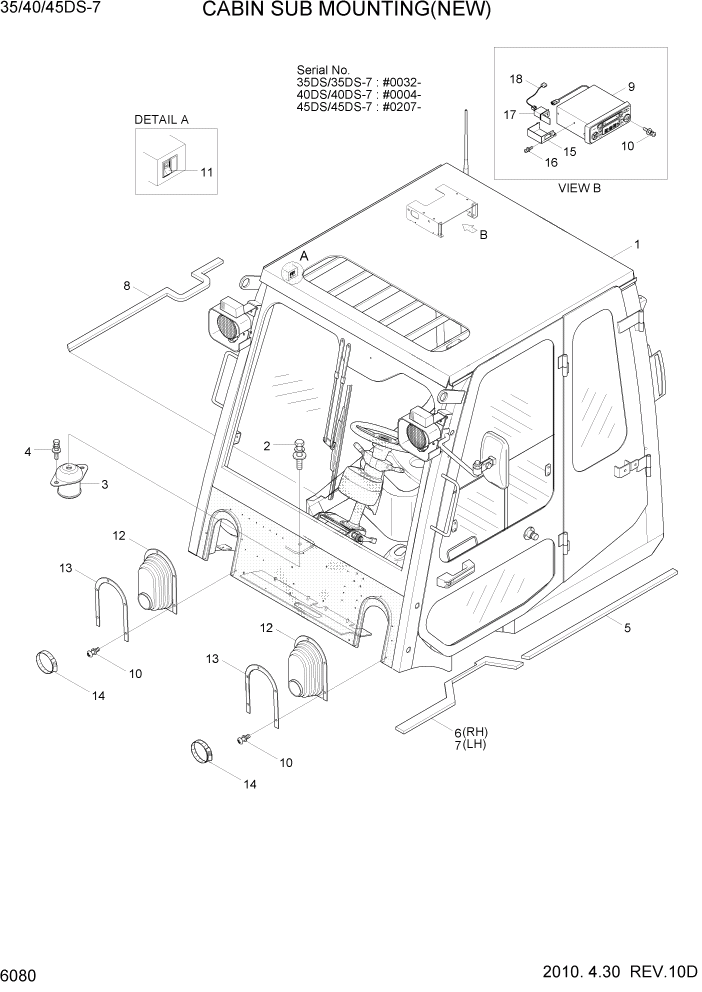 Схема запчастей Hyundai 35/40/45DS-7 - PAGE 6080 CABIN SUB MOUNTING(NEW) СТРУКТУРА