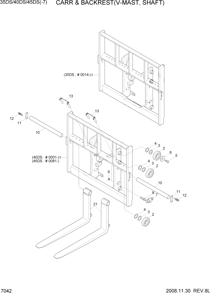 Схема запчастей Hyundai 35/40/45DS-7 - PAGE 7042 CARR & BKR(V-MAST, SHAFT) РАБОЧЕЕ ОБОРУДОВАНИЕ