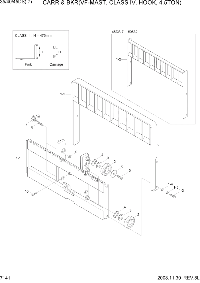 Схема запчастей Hyundai 35/40/45DS-7 - PAGE 7141 CARR & BKR(VF-MAST,C-IV,HOOK,4.5T) РАБОЧЕЕ ОБОРУДОВАНИЕ