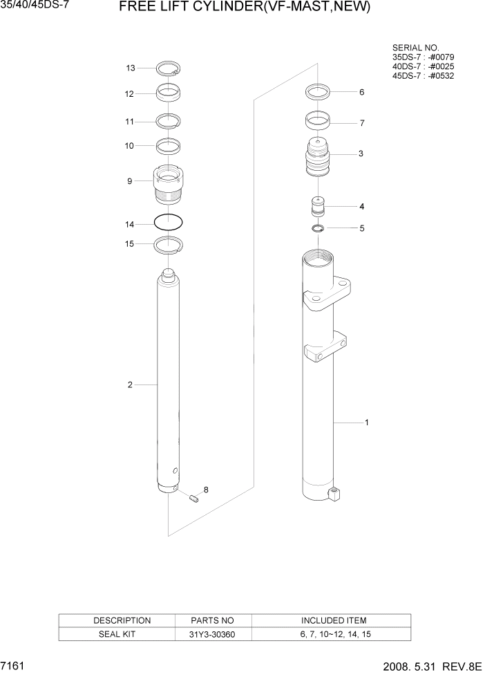 Схема запчастей Hyundai 35/40/45DS-7 - PAGE 7161 FREE LIFT CYLINDER(VF-MAST,NEW) РАБОЧЕЕ ОБОРУДОВАНИЕ