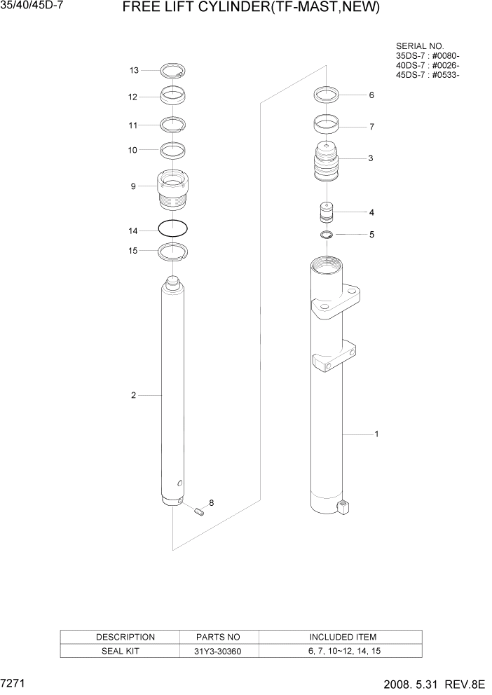 Схема запчастей Hyundai 35/40/45DS-7 - PAGE 7271 FREE LIFT CYLINDER(TF-MAST,NEW) РАБОЧЕЕ ОБОРУДОВАНИЕ