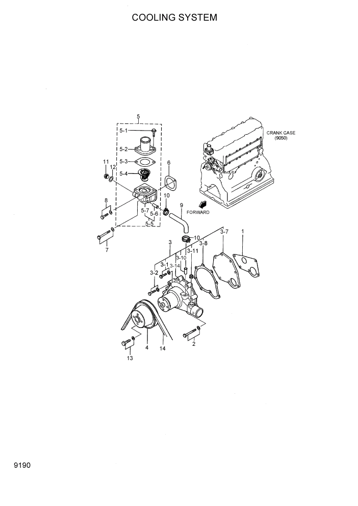 Схема запчастей Hyundai 35/40/45DS-7 - PAGE 9190 COOLING SYSTEM ДВИГАТЕЛЬ БАЗА