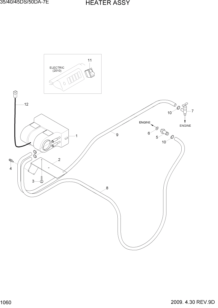 Схема запчастей Hyundai 35DS/40DS/45DS/50DA-7E - PAGE 1060 HEATER ASSY СИСТЕМА ДВИГАТЕЛЯ