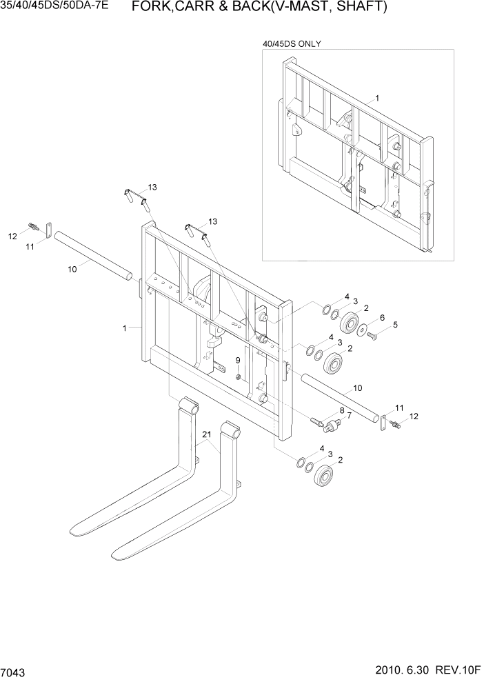 Схема запчастей Hyundai 35DS/40DS/45DS/50DA-7E - PAGE 7043 FORK, CARR & BKR(V-MAST, SHAFT) РАБОЧЕЕ ОБОРУДОВАНИЕ