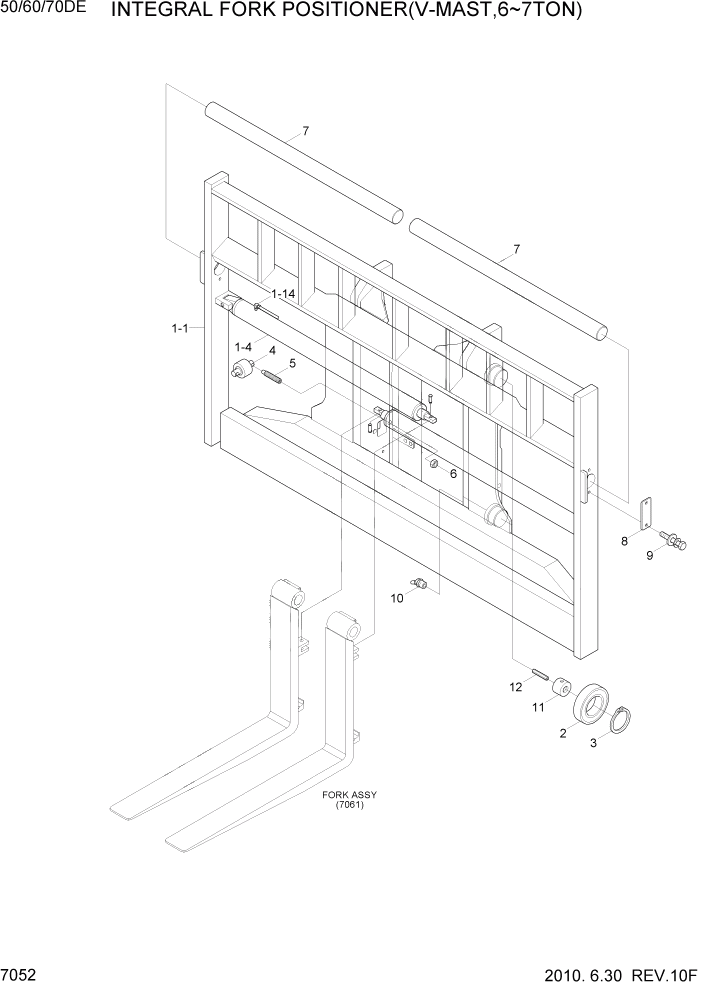 Схема запчастей Hyundai 50/60/70DE - PAGE 7052 INTEGRAL FORK POSITIONER(V-MAST,6~7TON) РАБОЧЕЕ ОБОРУДОВАНИЕ