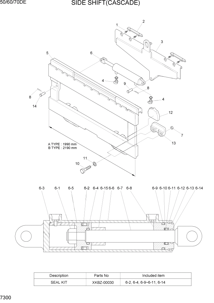 Схема запчастей Hyundai 50/60/70DE - PAGE 7300 SIDE SHIFT(CASCADE) РАБОЧЕЕ ОБОРУДОВАНИЕ