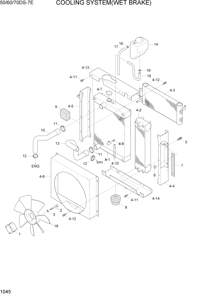 Схема запчастей Hyundai 50/60/70DS-7E - PAGE 1045 COOLING SYSTEM(WET BRAKE) СИСТЕМА ДВИГАТЕЛЯ