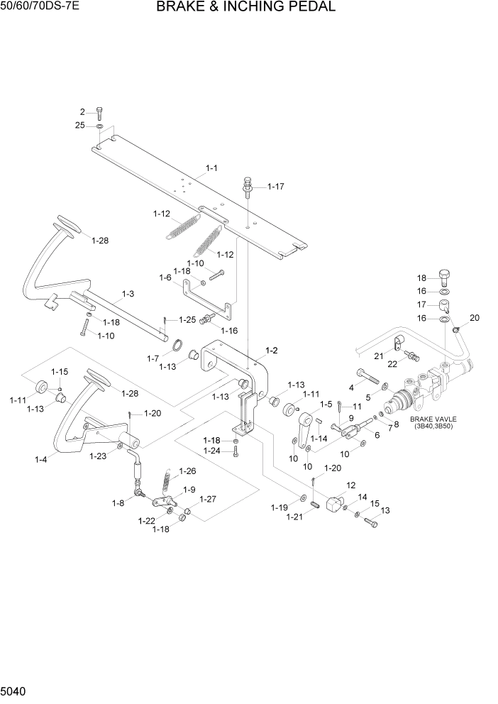 Схема запчастей Hyundai 50/60/70DS-7E - PAGE 5040 BRAKE & INCHING PEDAL СИСТЕМА УПРАВЛЕНИЯ