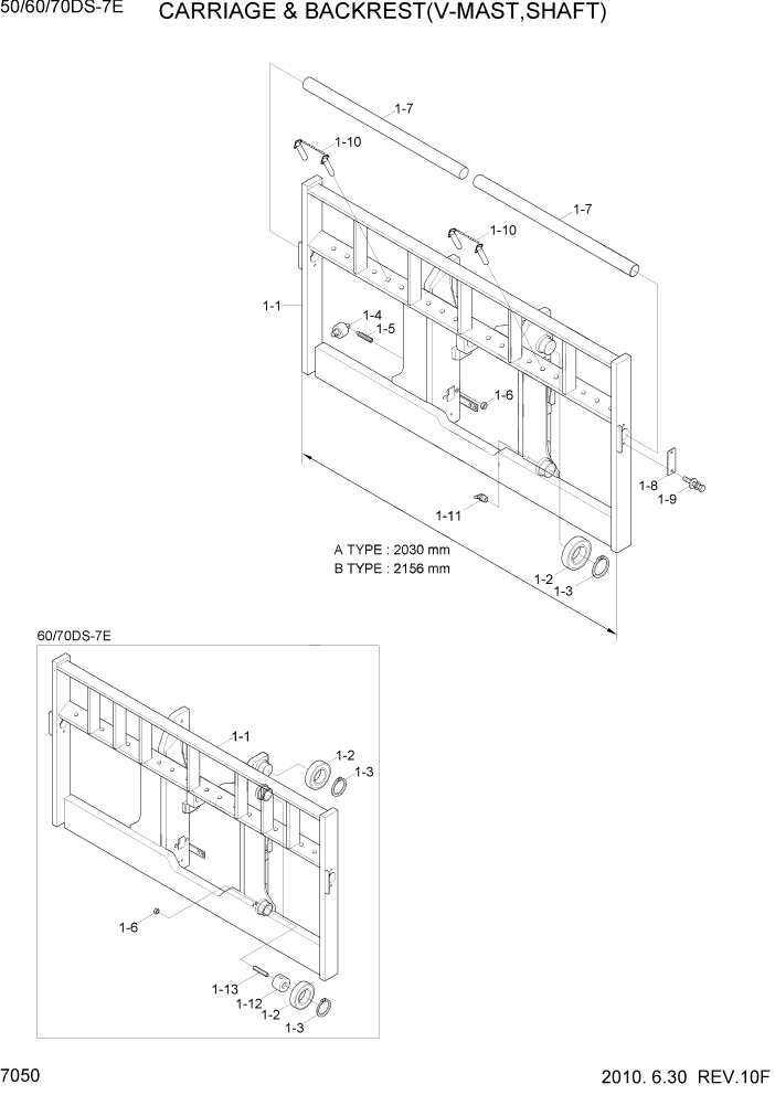 Схема запчастей Hyundai 50/60/70DS-7E - PAGE 7050 CARRIAGE & BACKREST(V-MAST,SHAFT) РАБОЧЕЕ ОБОРУДОВАНИЕ