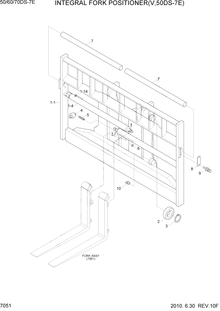 Схема запчастей Hyundai 50/60/70DS-7E - PAGE 7051 INTEGRAL FORK POSITIONER(V,50DS-7E) РАБОЧЕЕ ОБОРУДОВАНИЕ