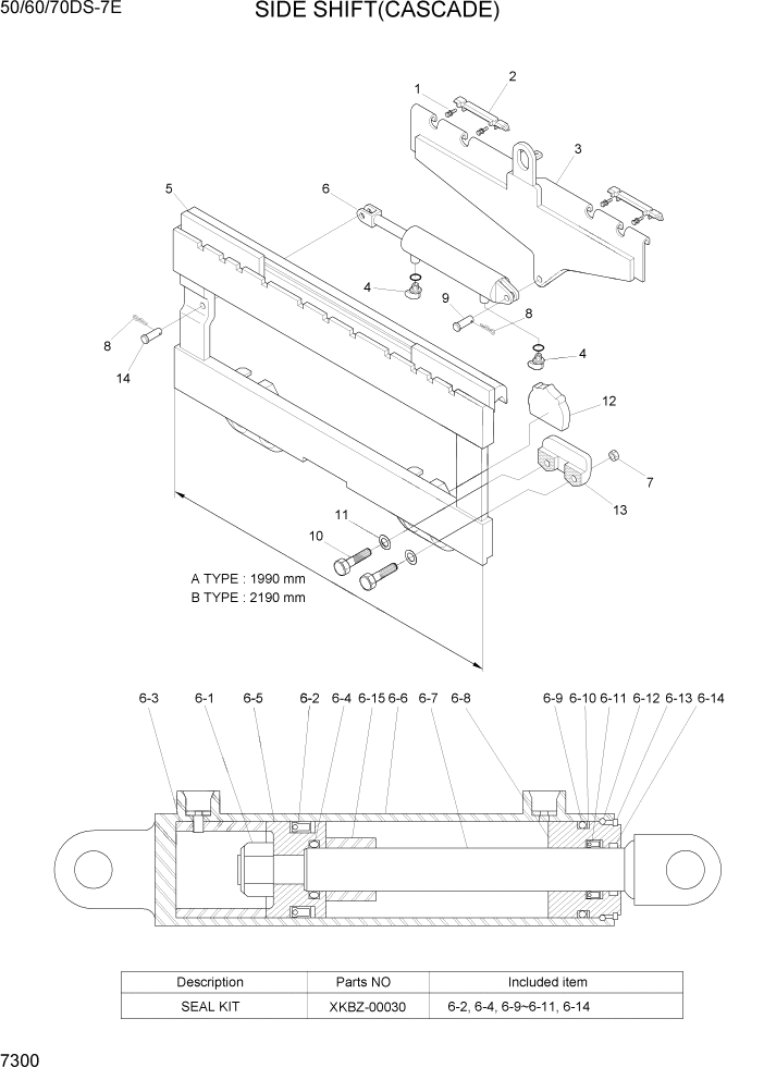 Схема запчастей Hyundai 50/60/70DS-7E - PAGE 7300 SIDE SHIFT(CASCADE) РАБОЧЕЕ ОБОРУДОВАНИЕ