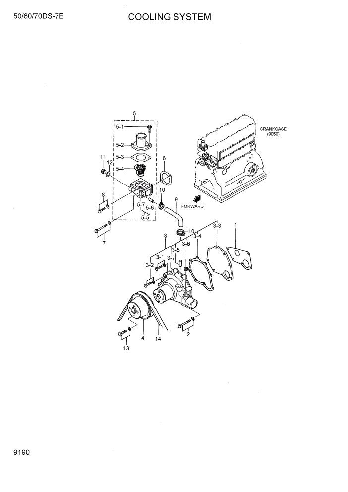 Схема запчастей Hyundai 50/60/70DS-7E - PAGE 9190 COOLING SYSTEM ДВИГАТЕЛЬ БАЗА