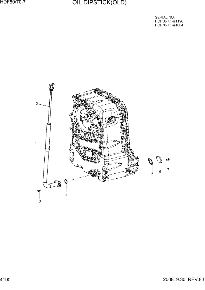 Схема запчастей Hyundai HDF50/HDF70-7 - PAGE 4190 OIL DIPSTICK(OLD) СИЛОВАЯ СИСТЕМА