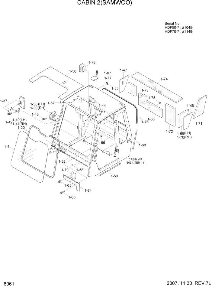 Схема запчастей Hyundai HDF50/HDF70-7 - PAGE 6061 CABIN 2(SAMWOO) СТРУКТУРА