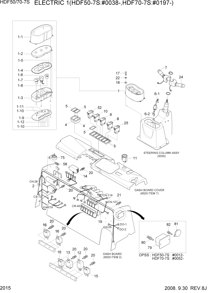 Схема запчастей Hyundai HDF50/HDF70-7S - PAGE 2015 ELECTRIC 1(50-7S:#0038-,70-7S:#0197-) ЭЛЕКТРИЧЕСКАЯ СИСТЕМА