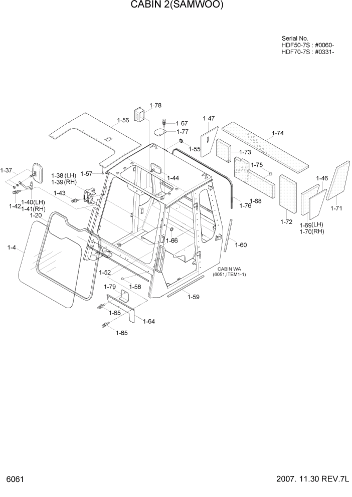 Схема запчастей Hyundai HDF50/HDF70-7S - PAGE 6061 CABIN 2(SAMWOO) СТРУКТУРА