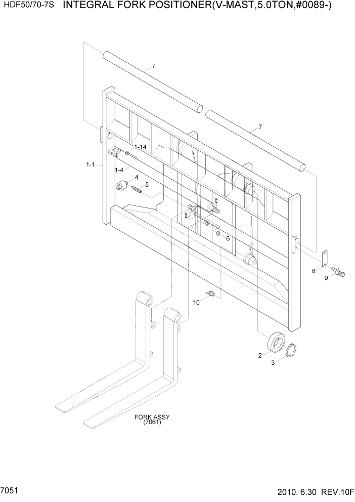 Схема запчастей Hyundai HDF50/HDF70-7S - PAGE 7051 INTEGRAL FORK POSITIONER(V-MAST,5.0TON) РАБОЧЕЕ ОБОРУДОВАНИЕ