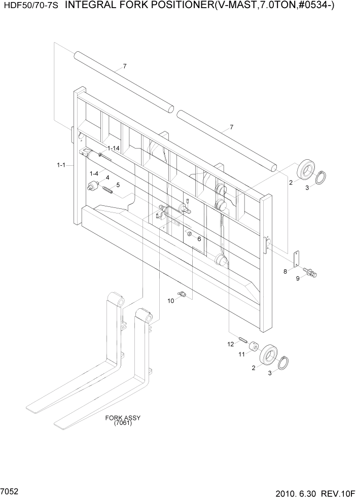 Схема запчастей Hyundai HDF50/HDF70-7S - PAGE 7052 INTEGRAL FORK POSITIONER(V-MAST,7.0TON) РАБОЧЕЕ ОБОРУДОВАНИЕ