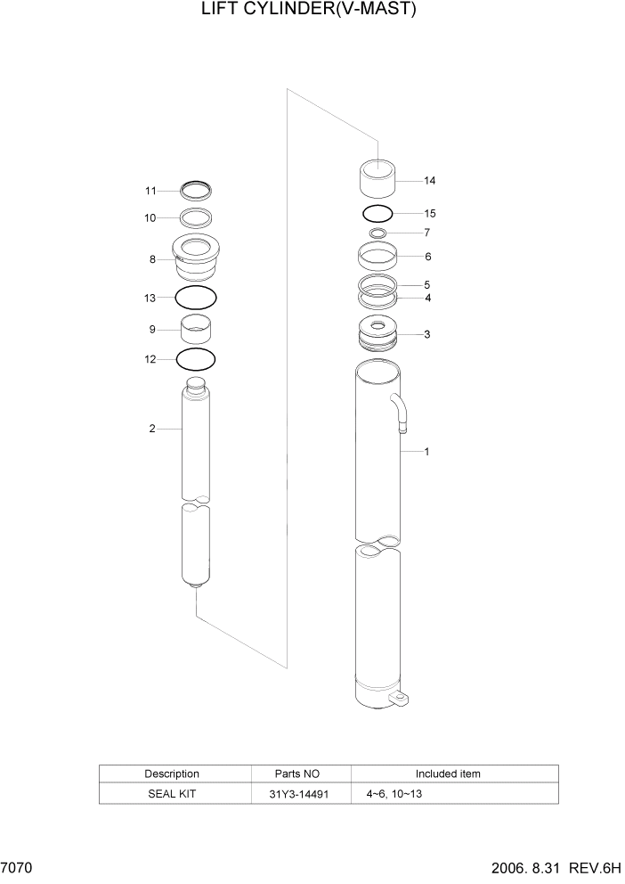 Схема запчастей Hyundai HDF50/HDF70-7S - PAGE 7070 LIFT CYLINDER(V-MAST) РАБОЧЕЕ ОБОРУДОВАНИЕ