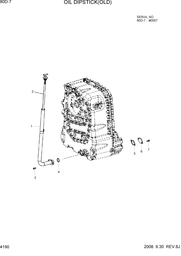 Схема запчастей Hyundai 80D-7 - PAGE 4190 OIL DIPSTICK(OLD) СИЛОВАЯ СИСТЕМА