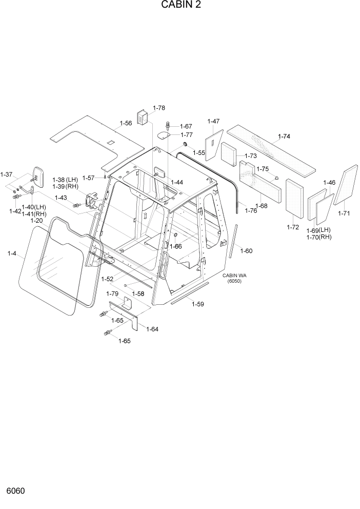 Схема запчастей Hyundai 80D-7 - PAGE 6060 CABIN 2 СТРУКТУРА