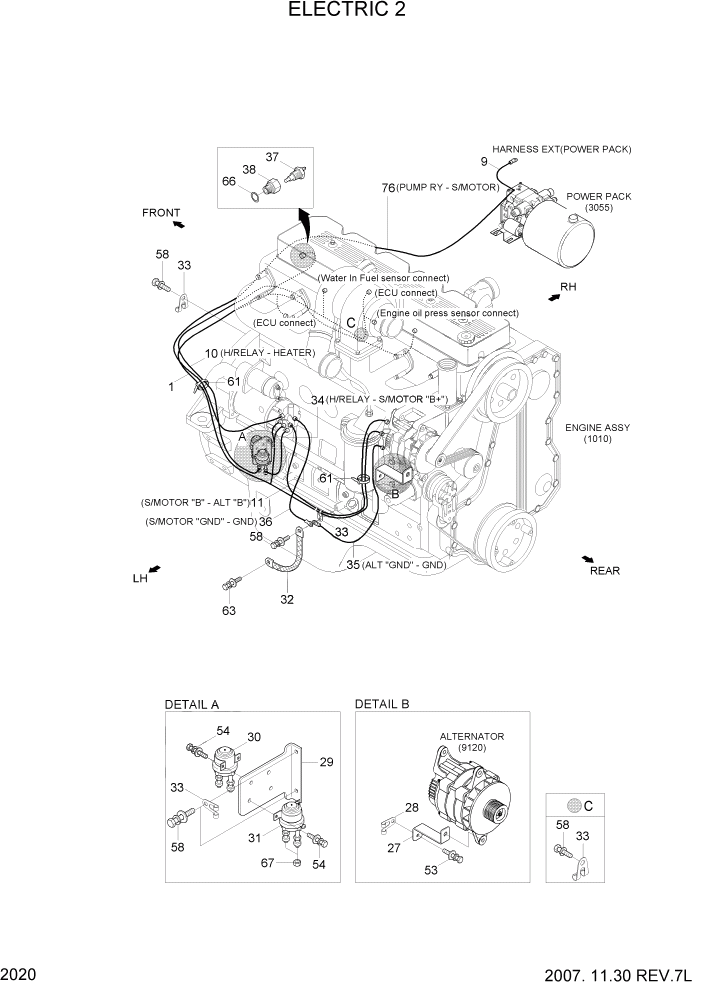 Схема запчастей Hyundai 100/120/130/160D-7 - PAGE 2020 ELECTRIC 2 ЭЛЕКТРИЧЕСКАЯ СИСТЕМА