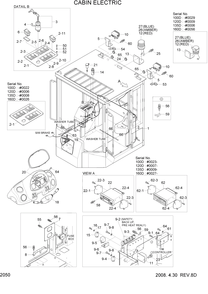 Схема запчастей Hyundai 100/120/130/160D-7 - PAGE 2050 CABIN ELECTRIC ЭЛЕКТРИЧЕСКАЯ СИСТЕМА