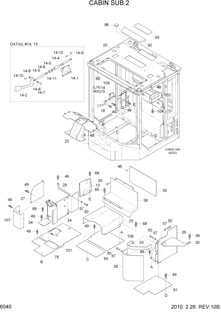 Схема запчастей Hyundai 100/120/130/160D-7 - PAGE 6040 CABIN SUB 2 СТРУКТУРА