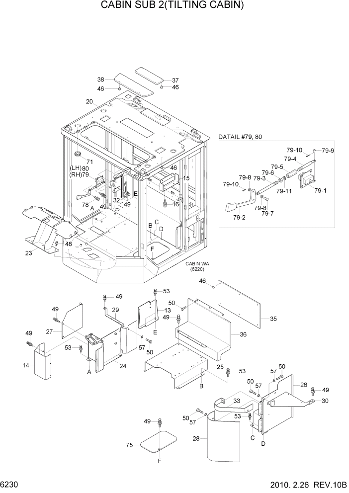 Схема запчастей Hyundai 100/120/130/160D-7 - PAGE 6230 CABIN SUB 2(TILTING CABIN) СТРУКТУРА