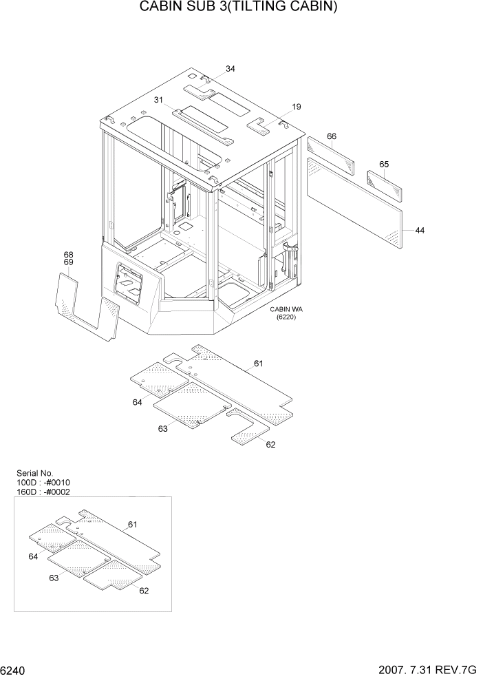 Схема запчастей Hyundai 100/120/130/160D-7 - PAGE 6240 CABIN SUB 3(TILTING CABIN) СТРУКТУРА