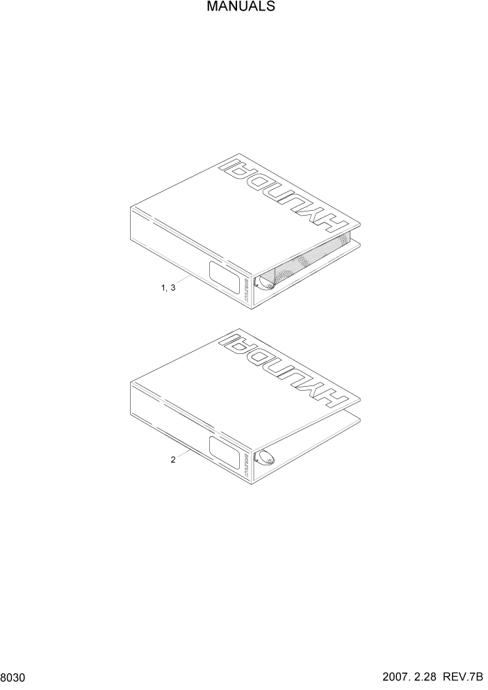 Схема запчастей Hyundai 100/120/130/160D-7 - PAGE 8030 MANUALS ДРУГИЕ ЧАСТИ