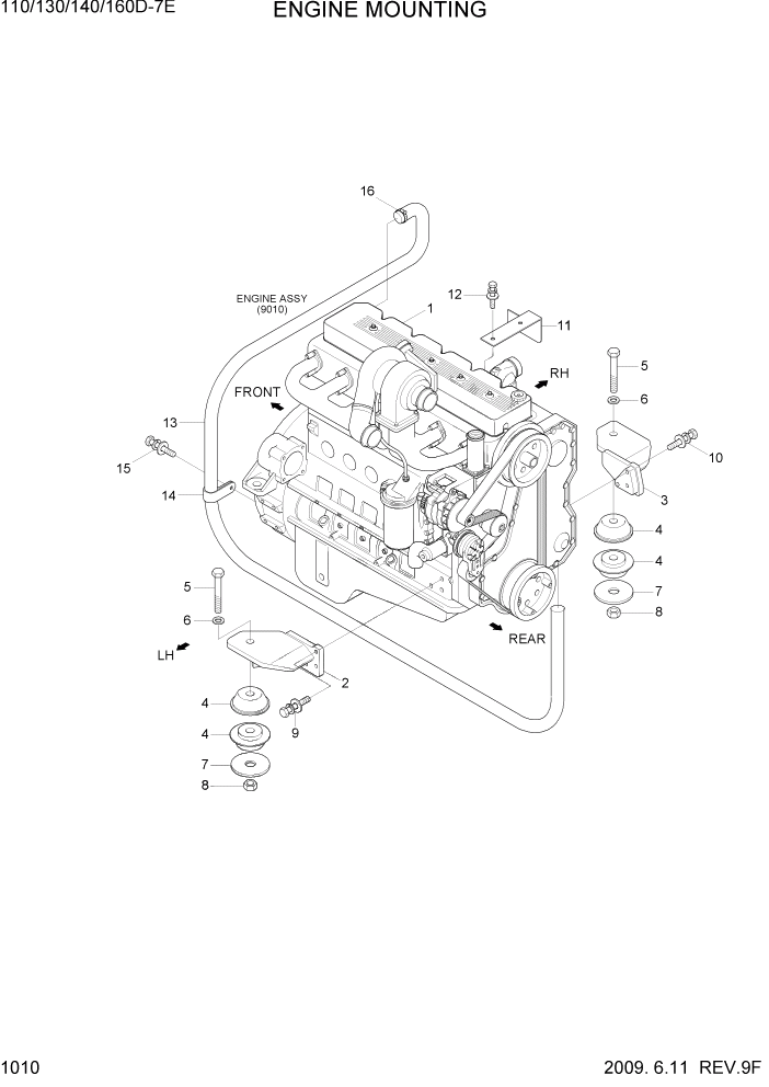 Схема запчастей Hyundai 110/130/140/160D-7E - PAGE 1010 ENGINE MOUNTING СИСТЕМА ДВИГАТЕЛЯ