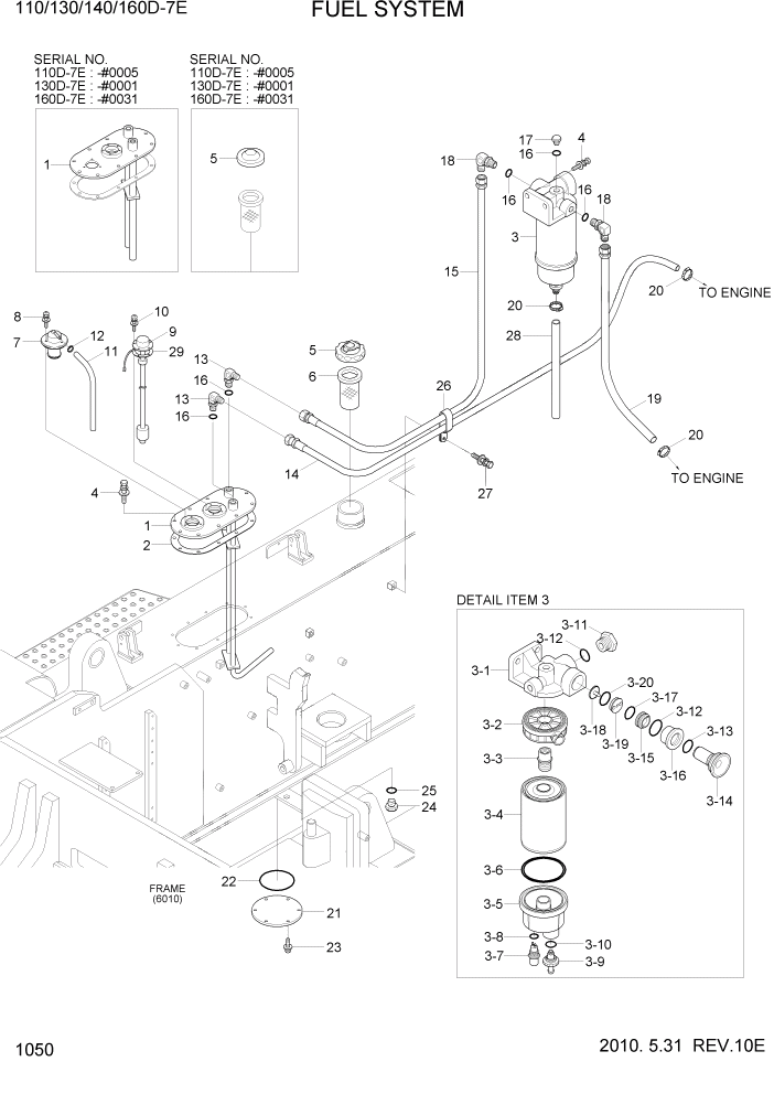 Схема запчастей Hyundai 110/130/140/160D-7E - PAGE 1050 FUEL SYSTEM СИСТЕМА ДВИГАТЕЛЯ