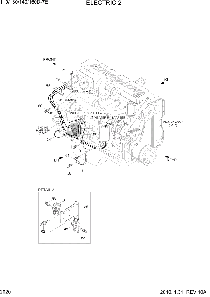 Схема запчастей Hyundai 110/130/140/160D-7E - PAGE 2020 ELECTRIC 2 ЭЛЕКТРИЧЕСКАЯ СИСТЕМА