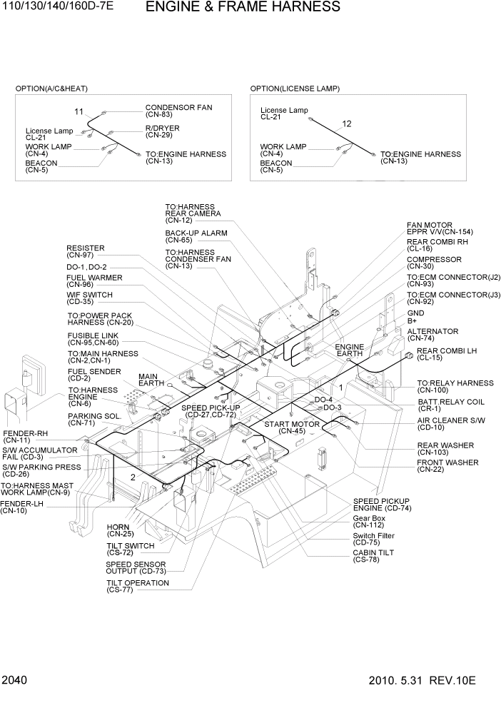 Схема запчастей Hyundai 110/130/140/160D-7E - PAGE 2040 ENGINE & FRAME HARNESS ЭЛЕКТРИЧЕСКАЯ СИСТЕМА